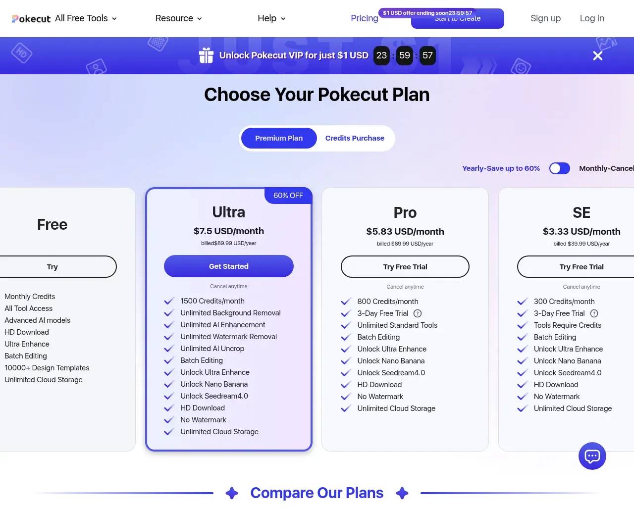 Pokecut pricing page