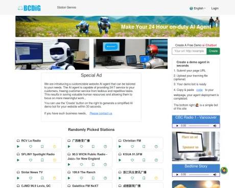 AI Chatbot screenshot