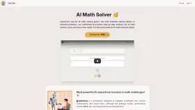 AI Math Solver screenshot