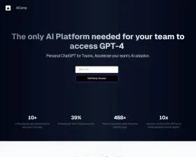 AICamp screenshot