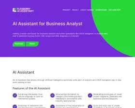 Flexberry AI Assistant screenshot