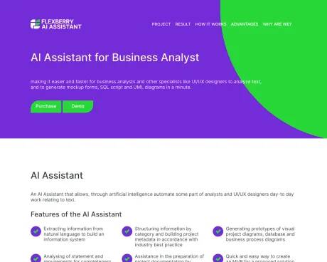Flexberry AI Assistant screenshot