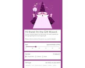 GiftWizard screenshot
