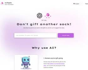 GPT Gifts screenshot