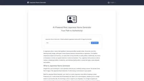 Japanese Name Generator screenshot