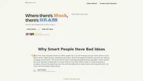 MuckBrass screenshot