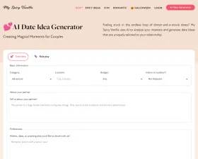 My Spicy Vanilla screenshot