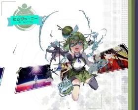 Niji Journey screenshot