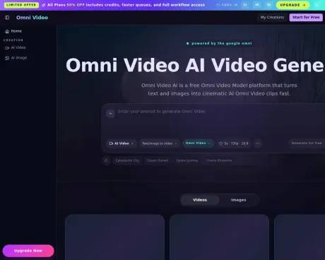 Omni Video screenshot