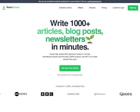 RankWizard screenshot