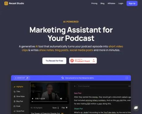 Recast Studio screenshot