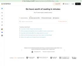Scispace screenshot