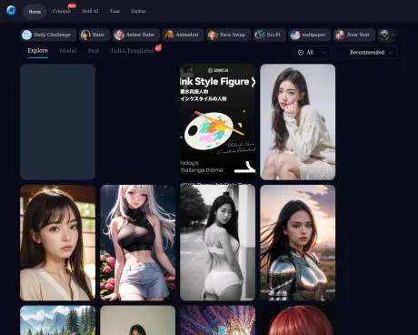 SeaArt AI screenshot