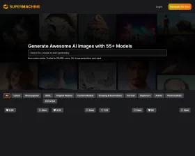 SUPERMACHINE screenshot