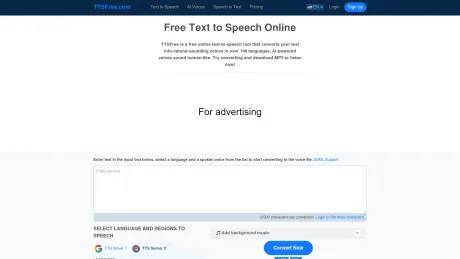 TTSFree screenshot