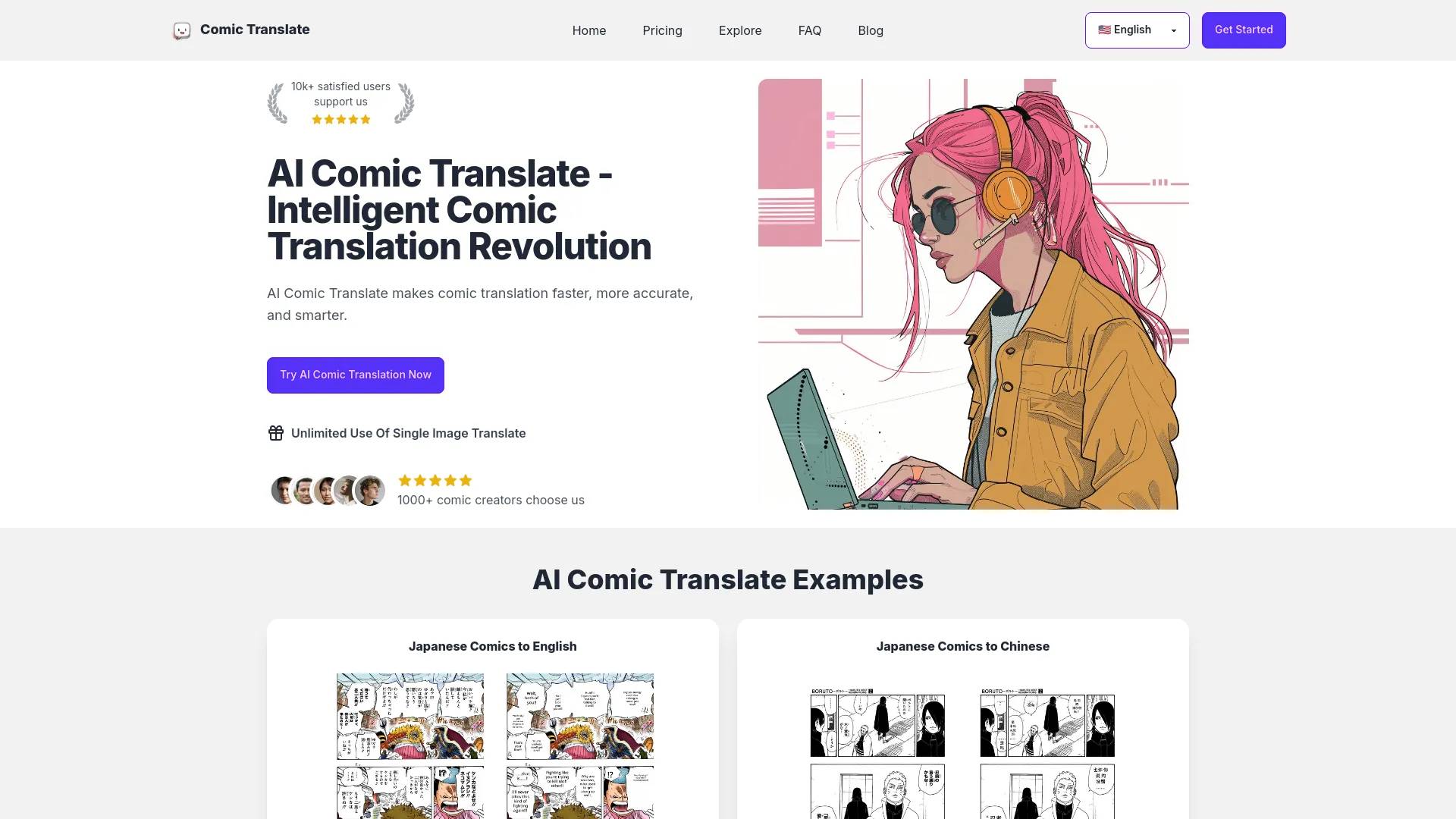 AI Comic Translate screenshot