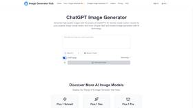 AI Image Generator Hub screenshot