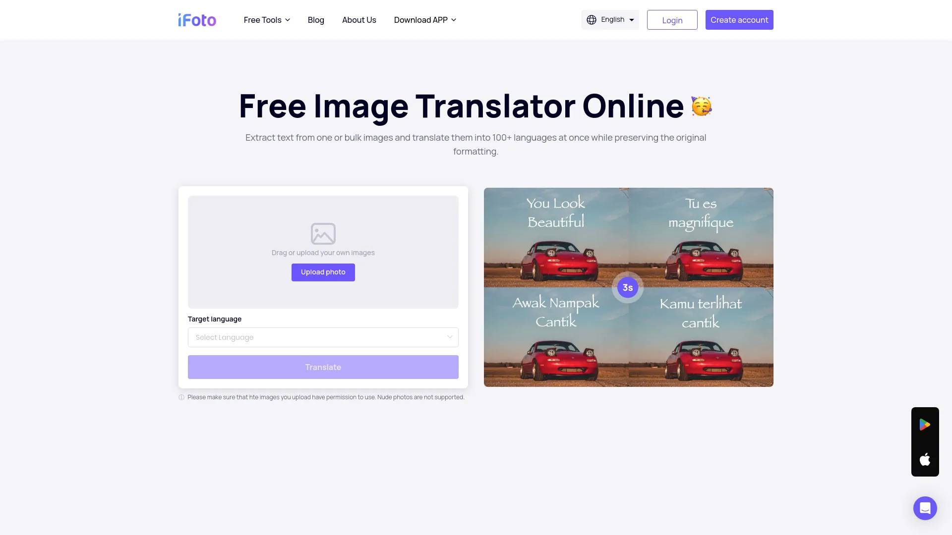 AI Image translator screenshot