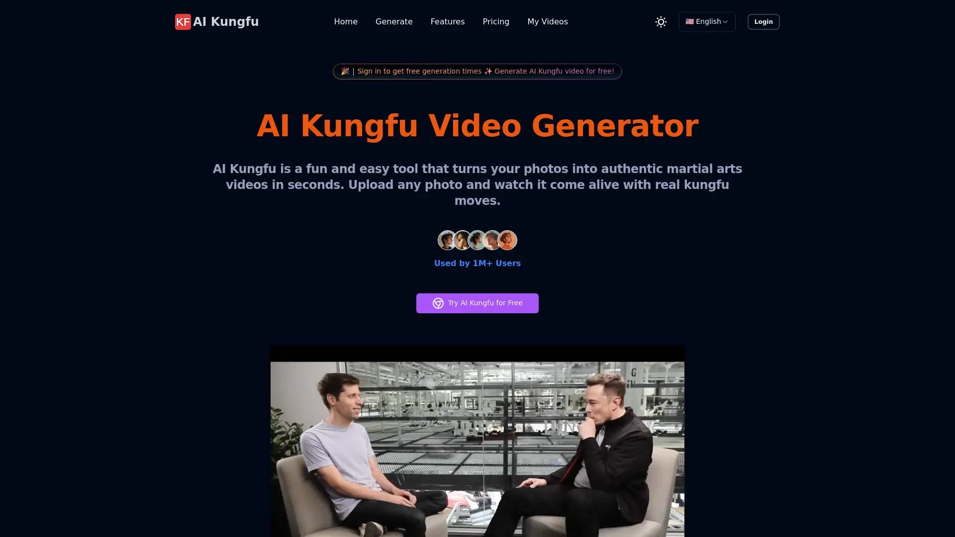 AI Kungfu screenshot