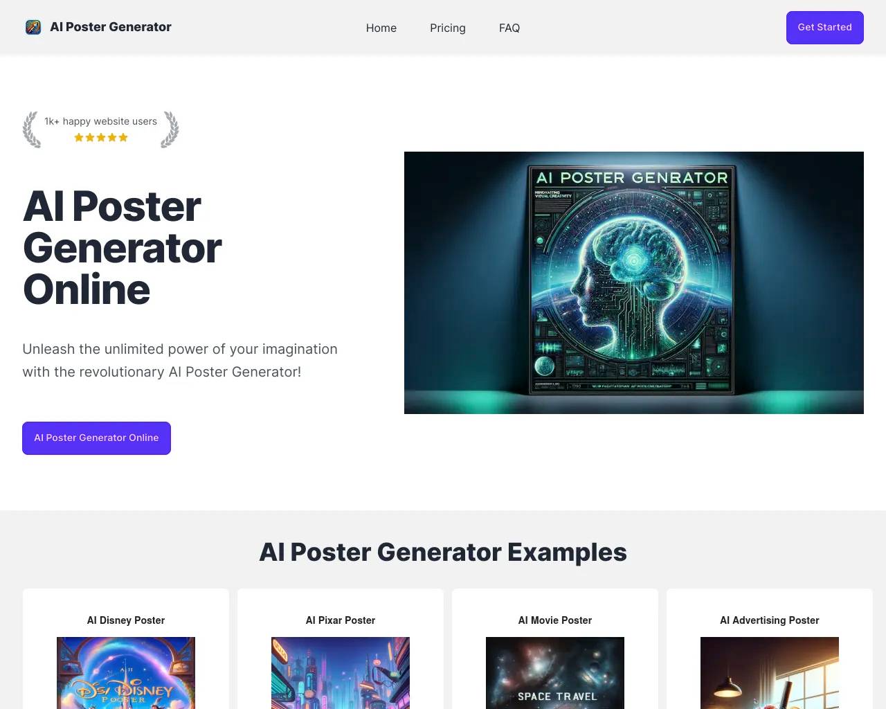 AI Poster Generator screenshot