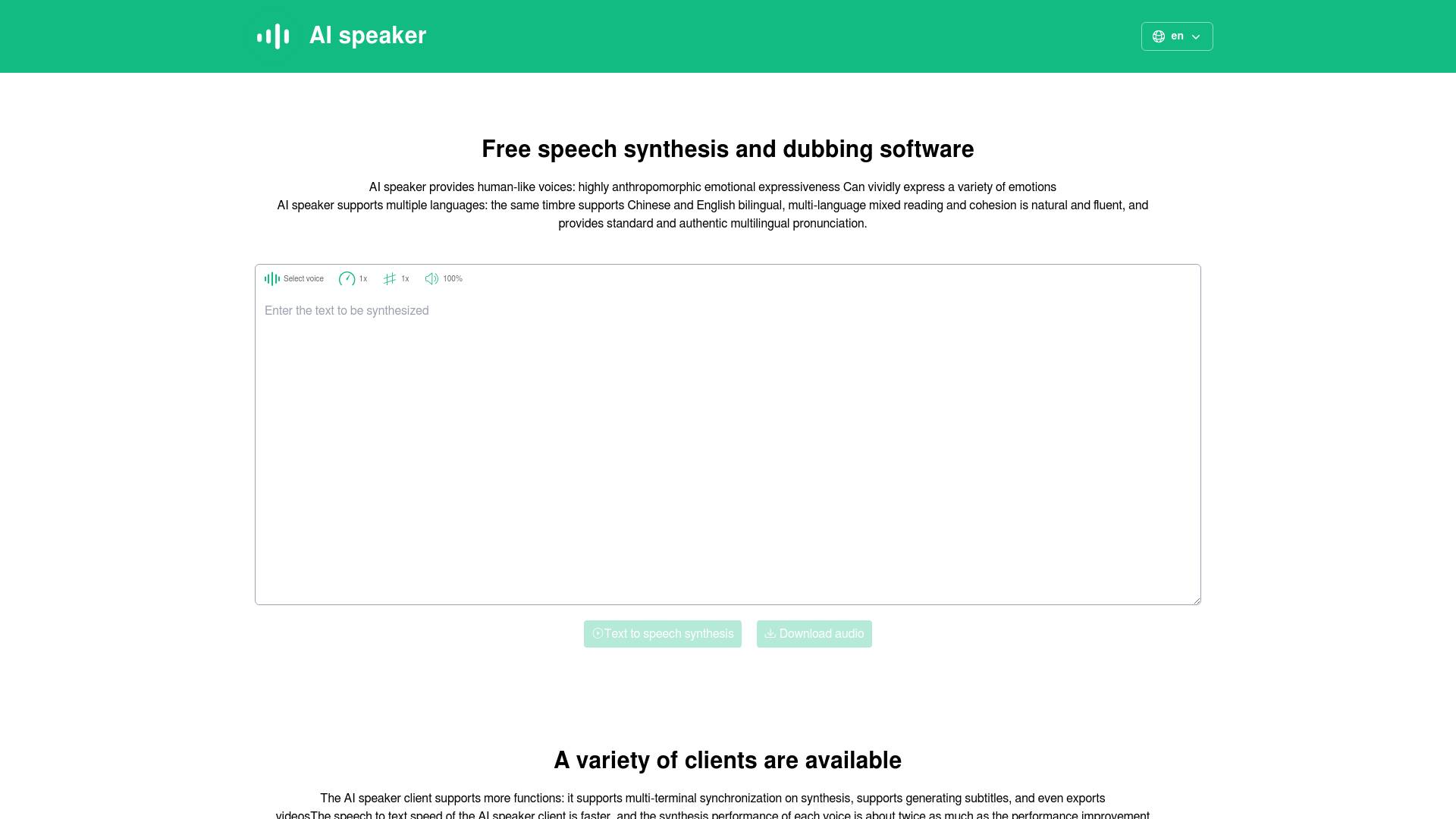 AI speaker screenshot