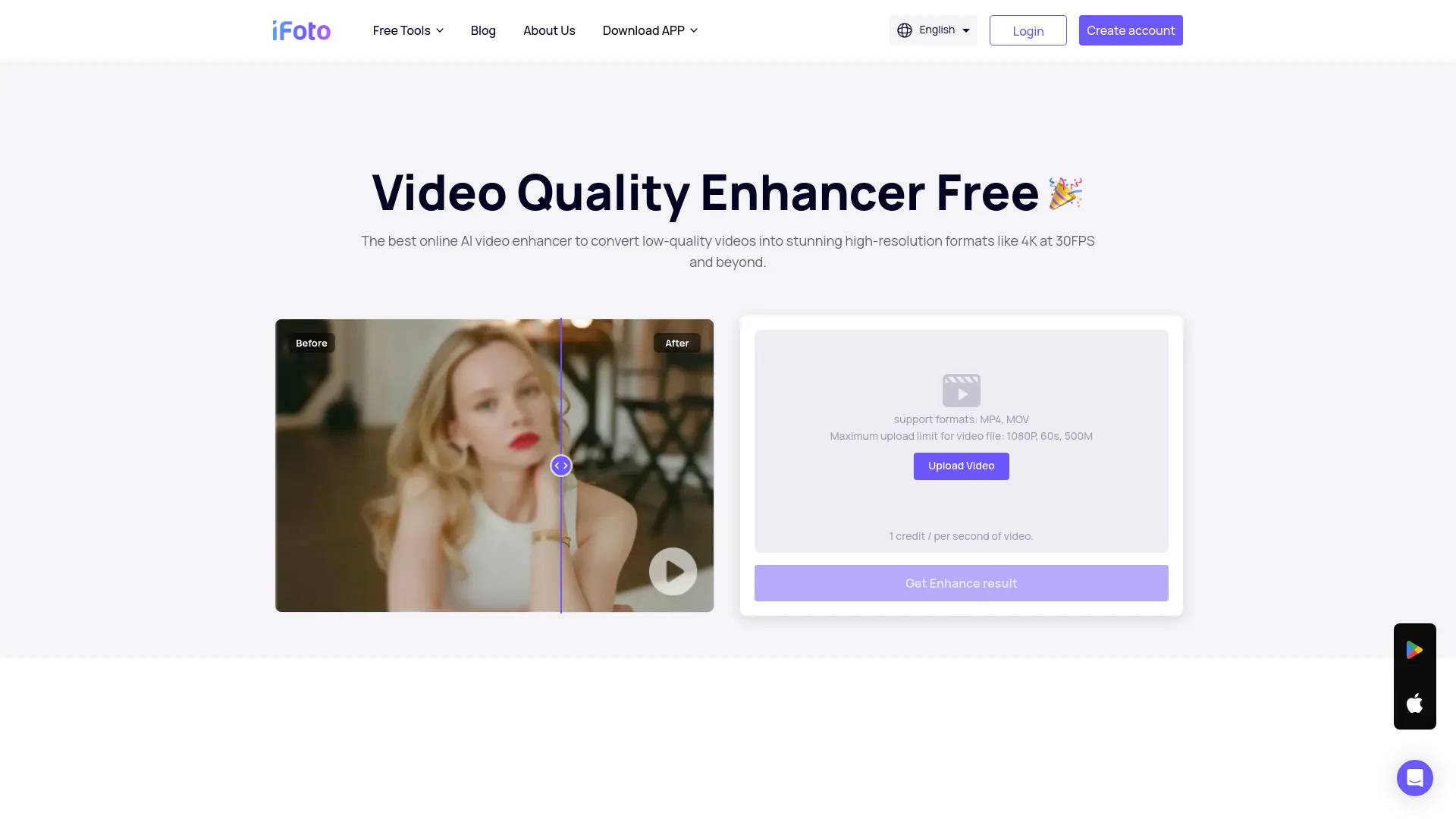 AI Video Quality Enhancer screenshot