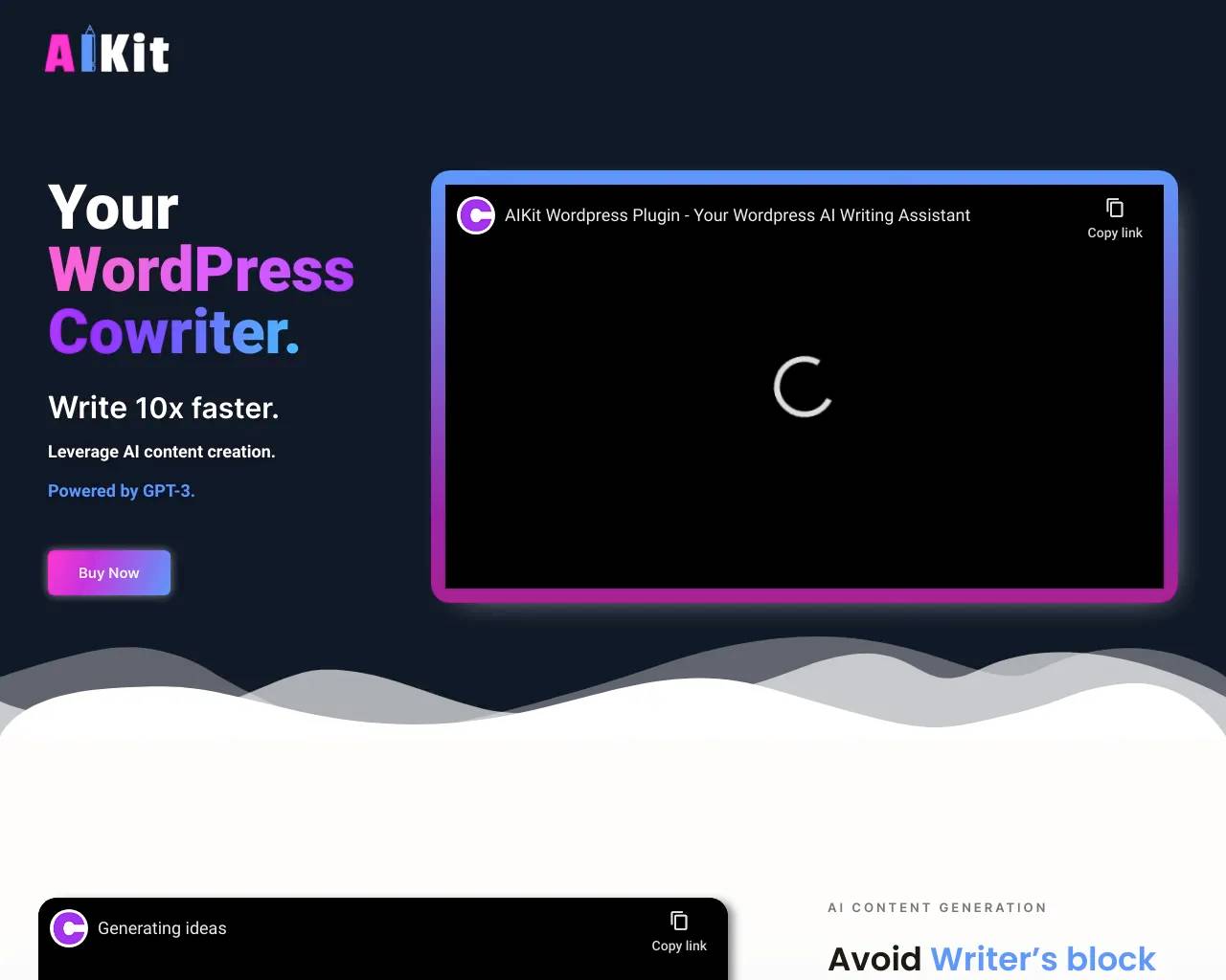 AIKIt screenshot