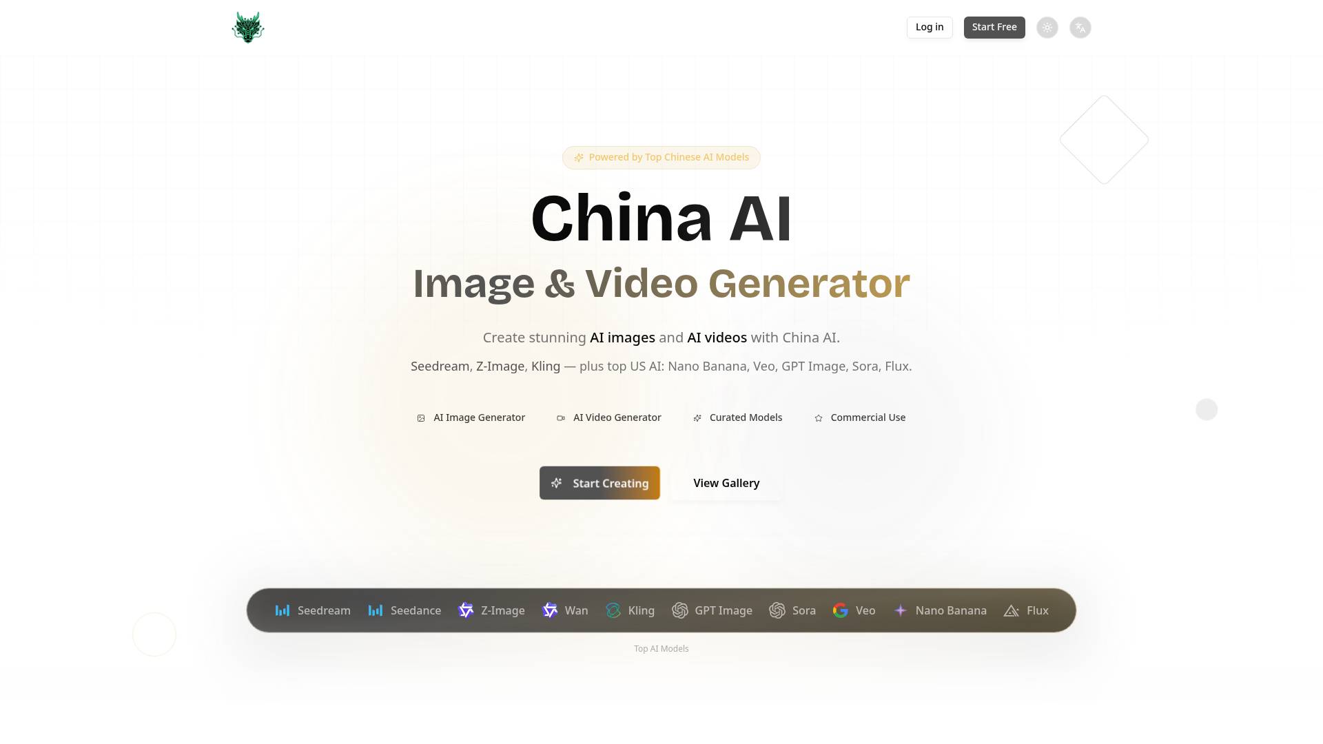 ChinaAI screenshot