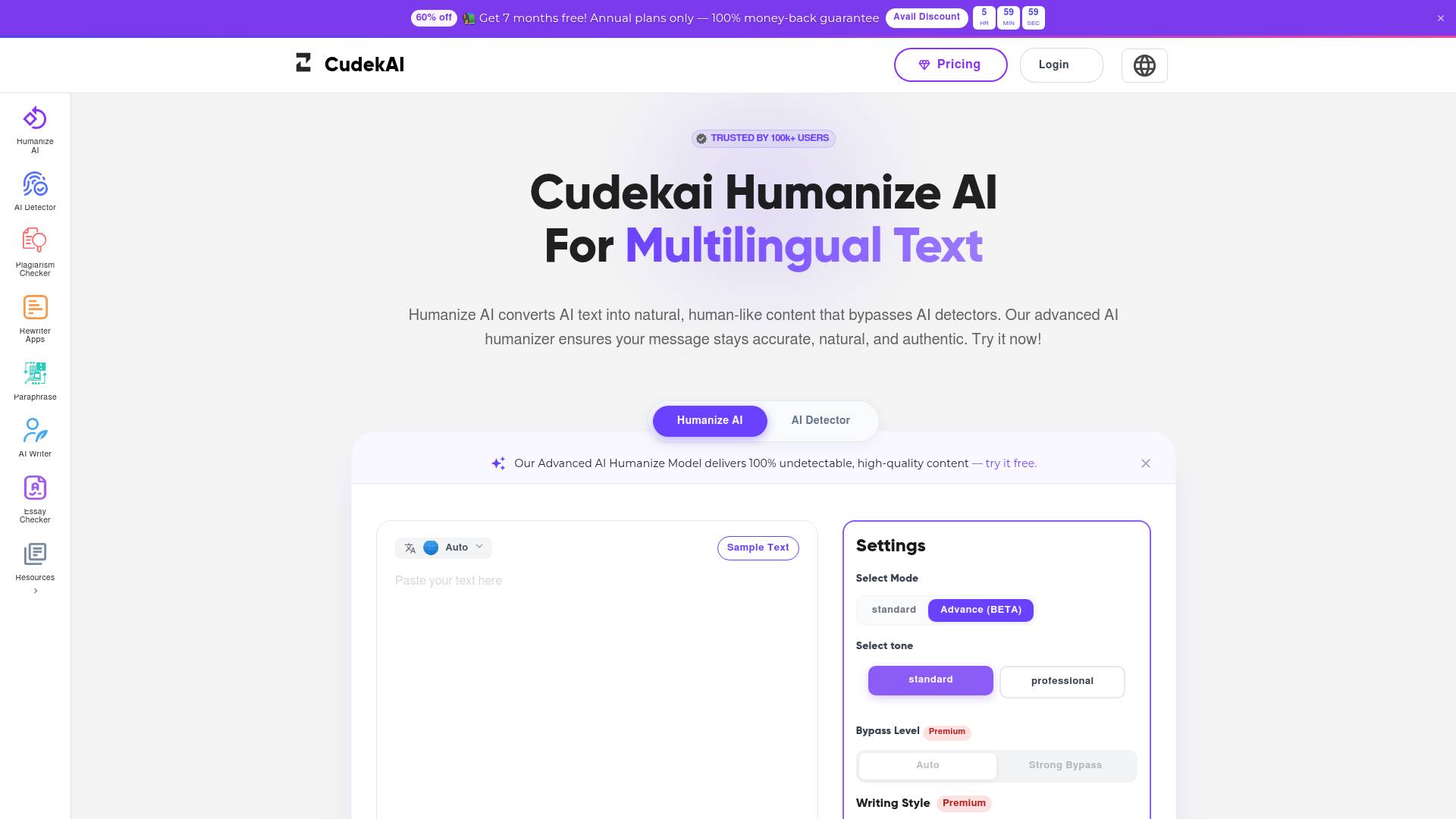 Cudek Ai