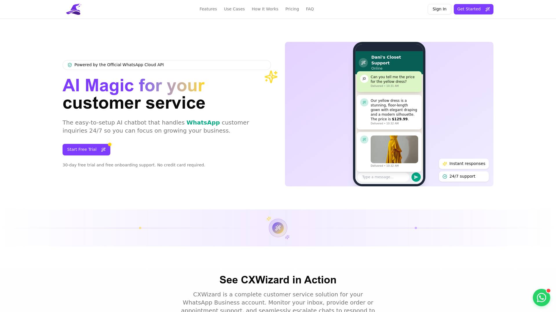 CXWizard screenshot