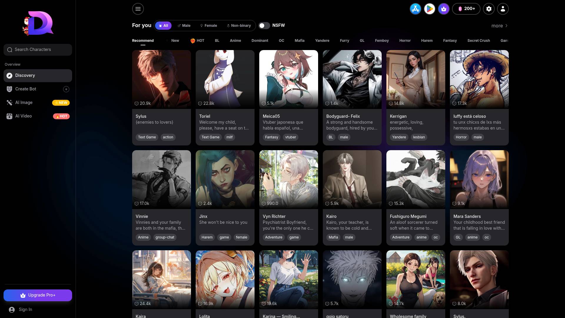 Dreemy AI screenshot