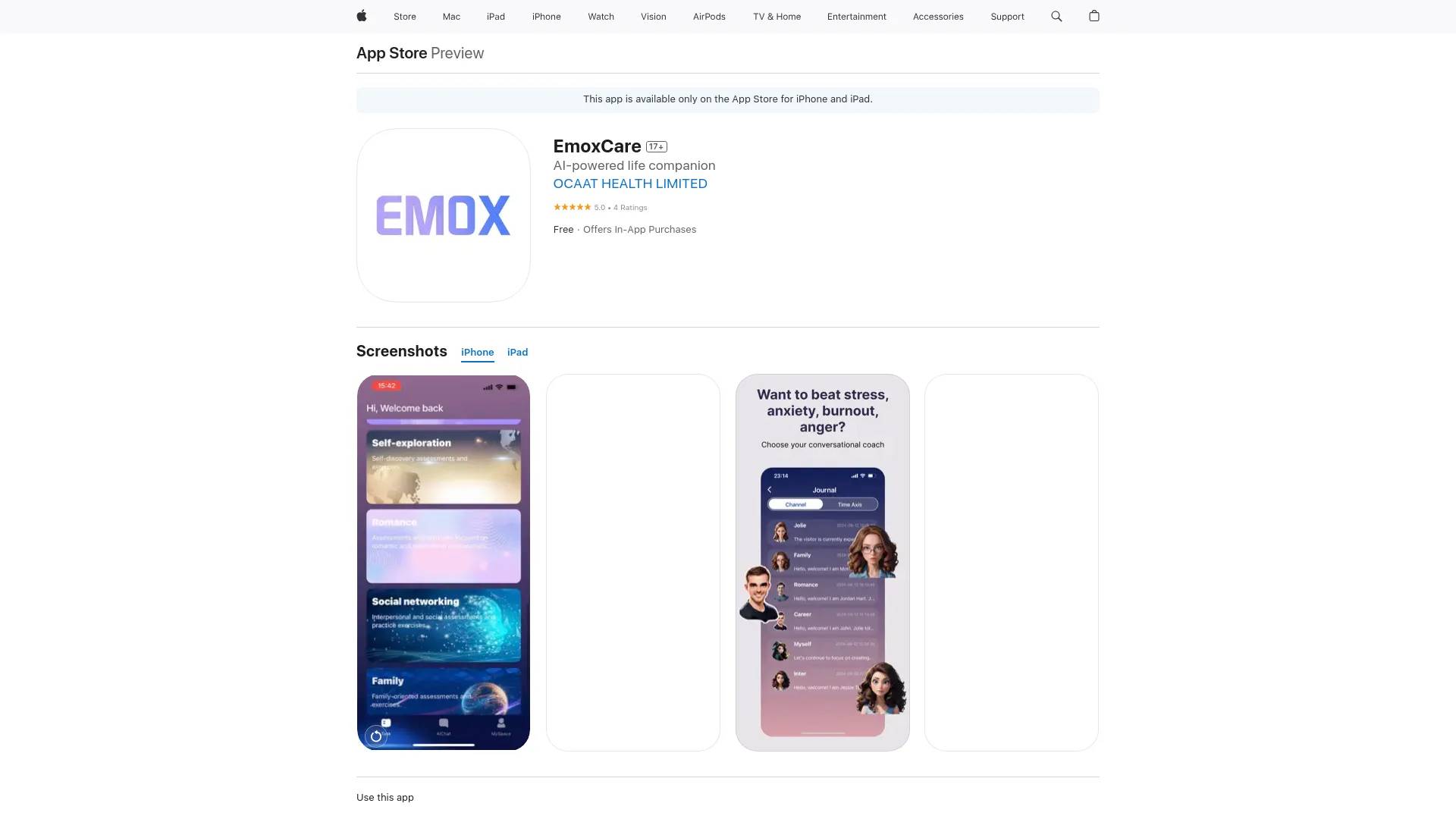 EmoX screenshot