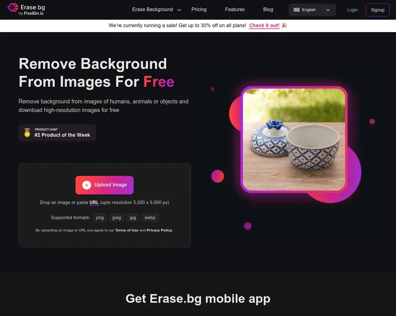 Erase bg screenshot