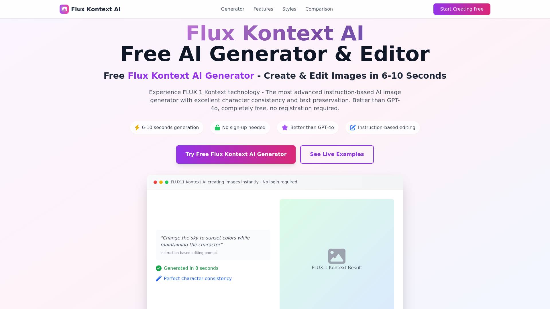 Flux Kontext AI screenshot
