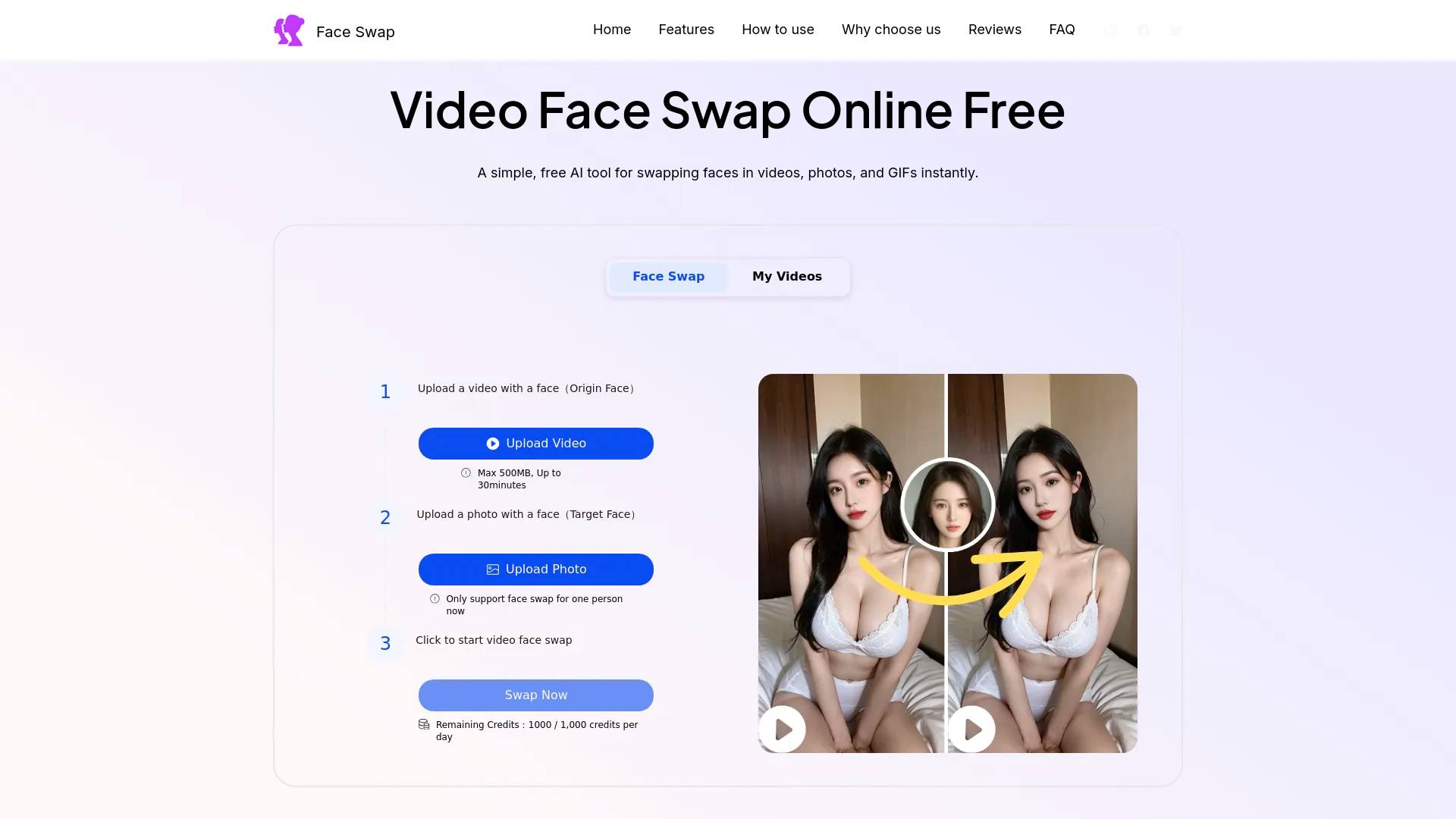 Free Face Swap Porn screenshot