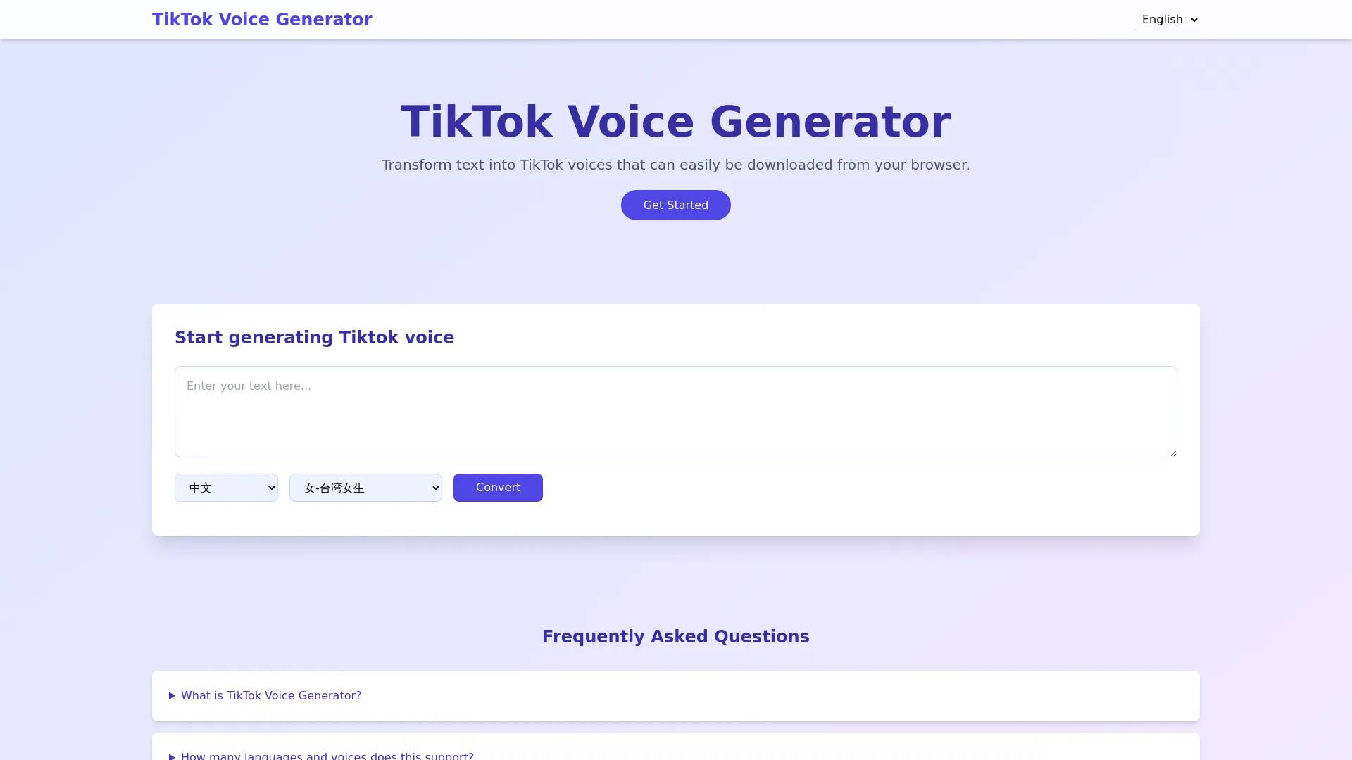 Free Text to TikTok Voice Generator