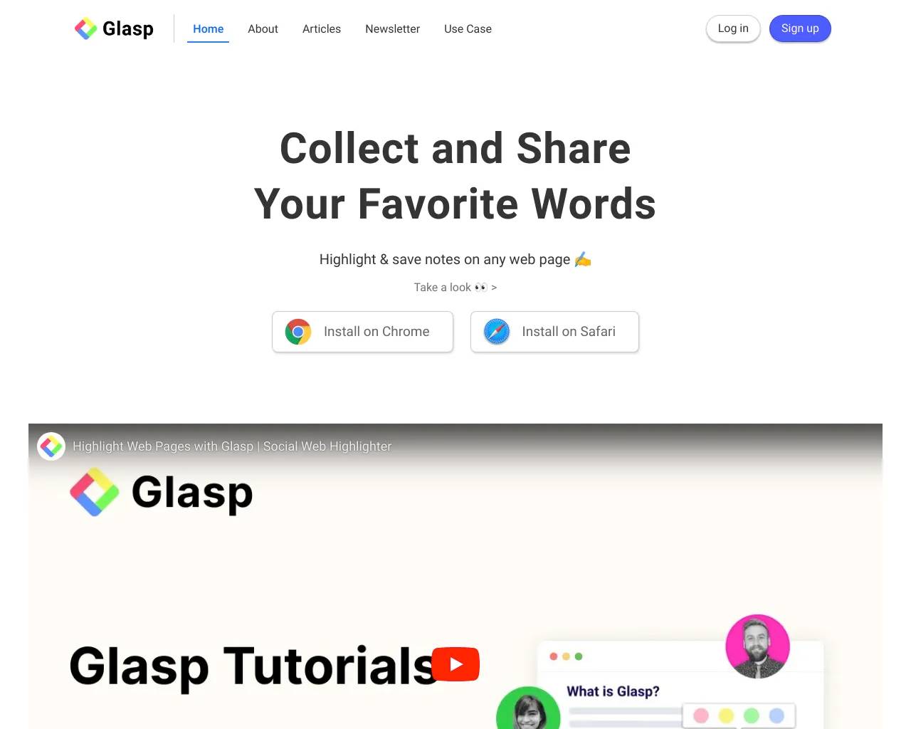 Glasp screenshot