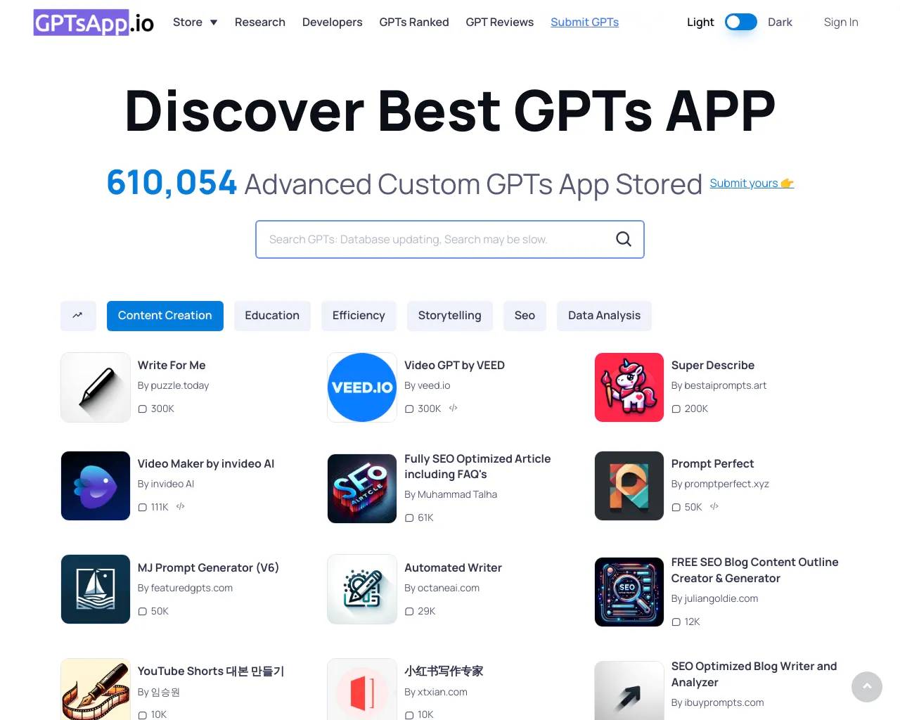 Gptsapp.io