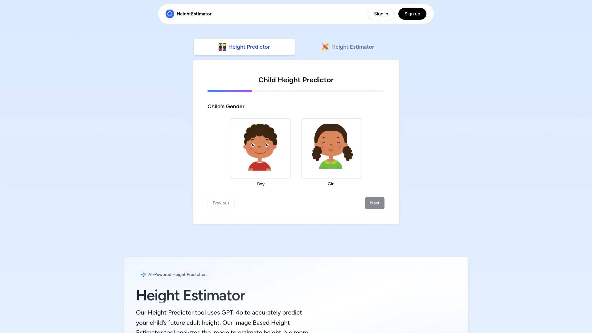 HeightEstimator screenshot