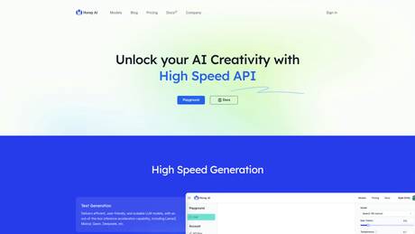 Horay.ai screenshot
