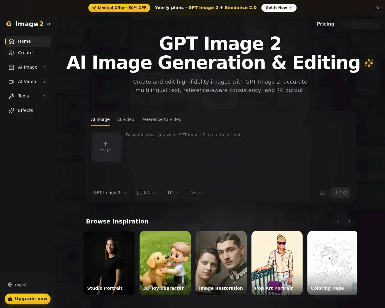 Image 2 (GPT Image 2) screenshot