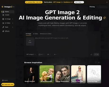 Image 2 (GPT Image 2) screenshot