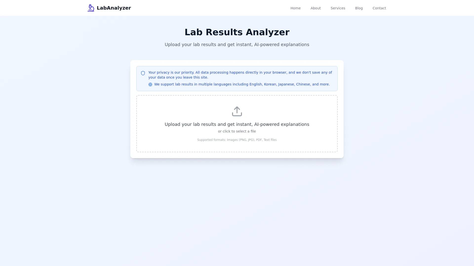 LabAnalyzer screenshot
