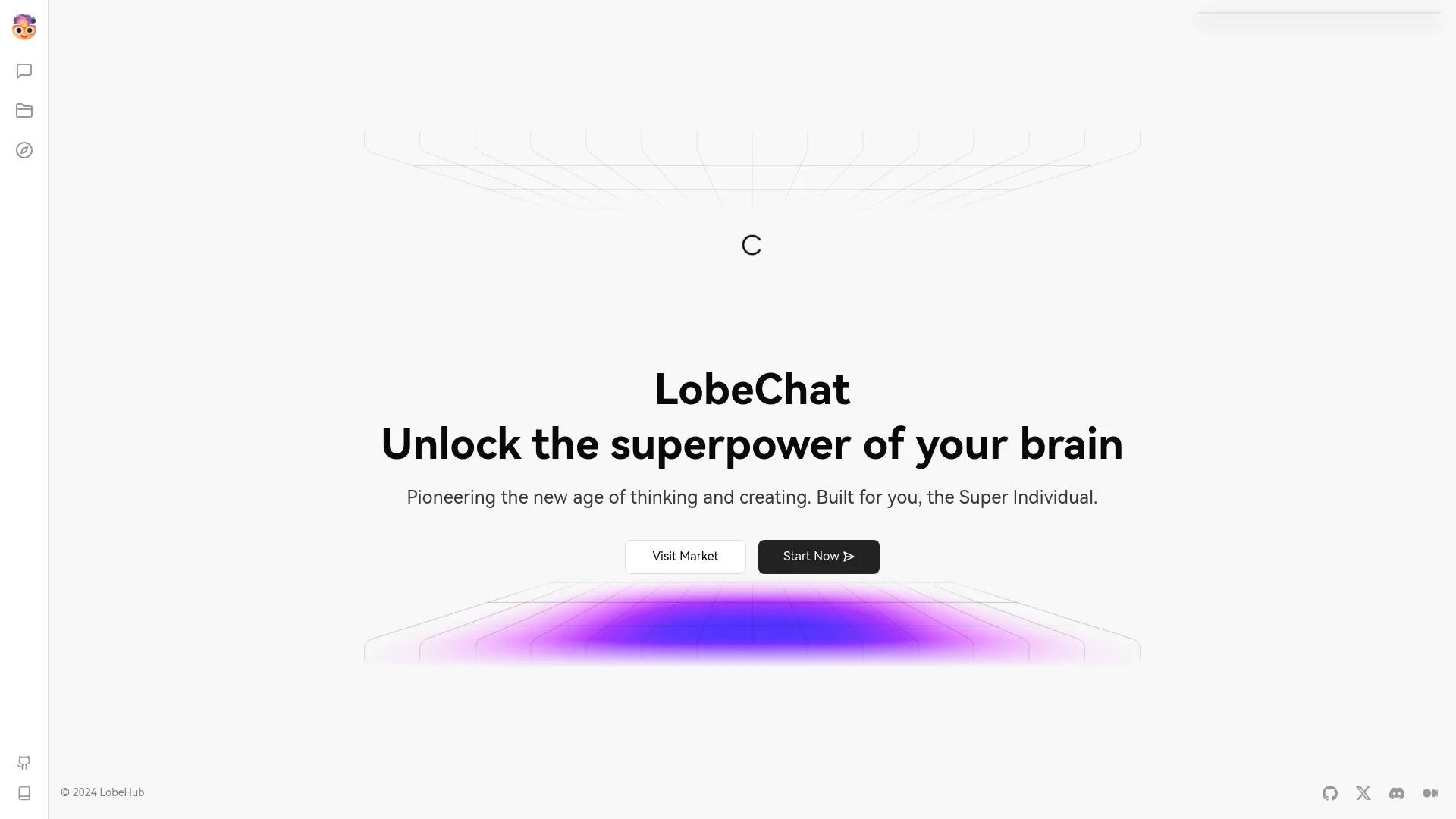 LobeChat screenshot
