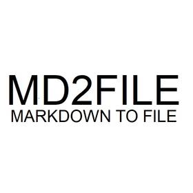MD2FILE screenshot