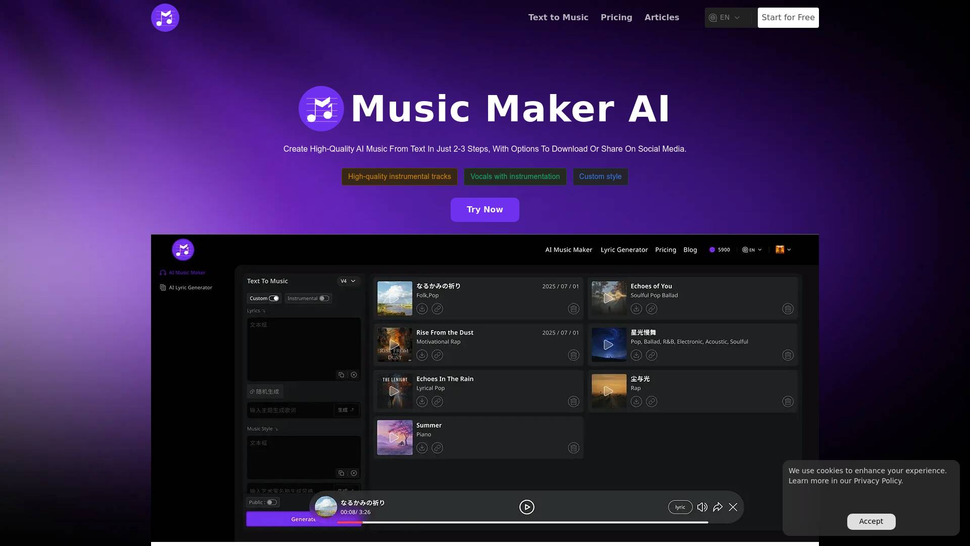 Music Maker IM