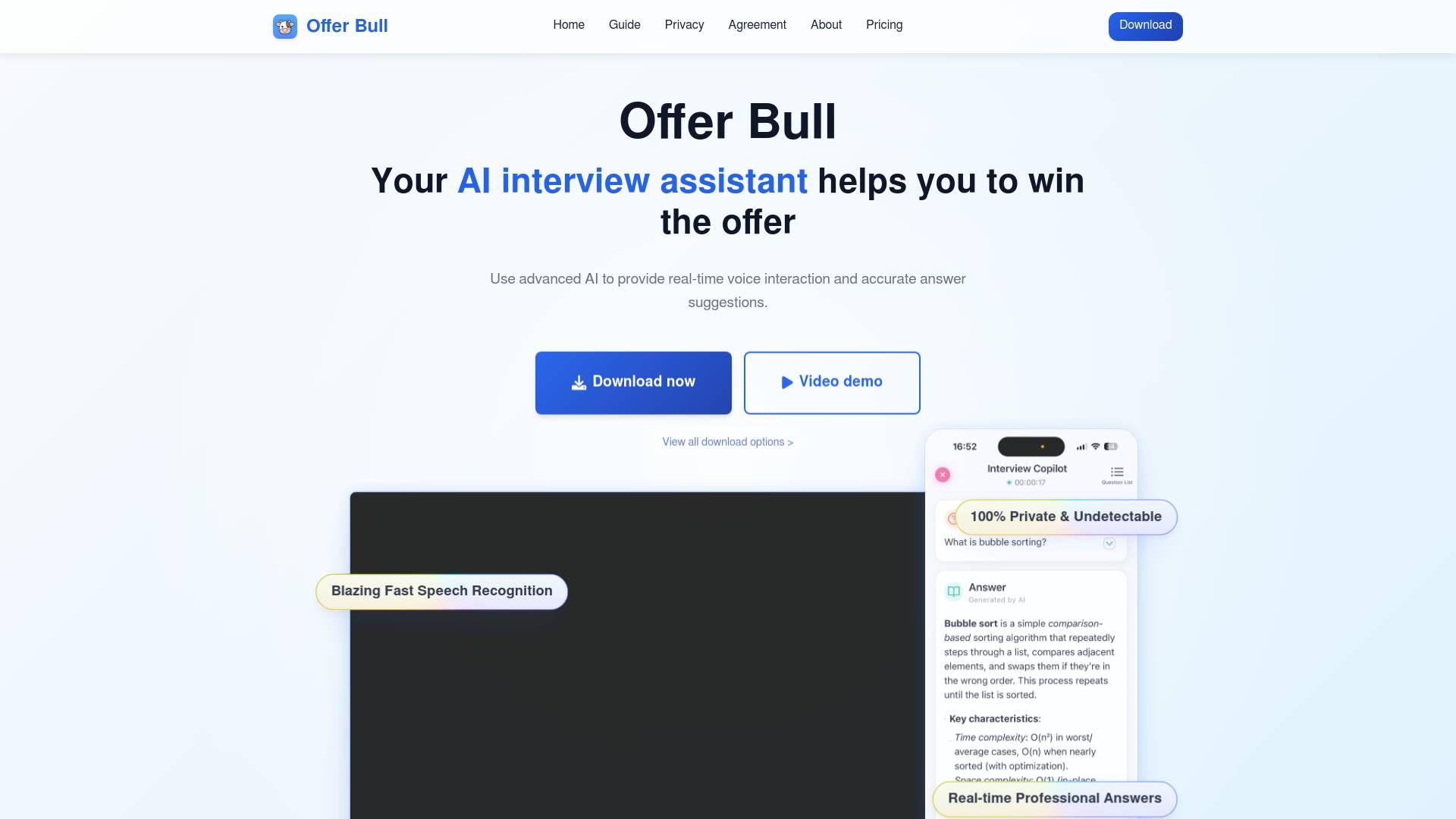 OfferBull