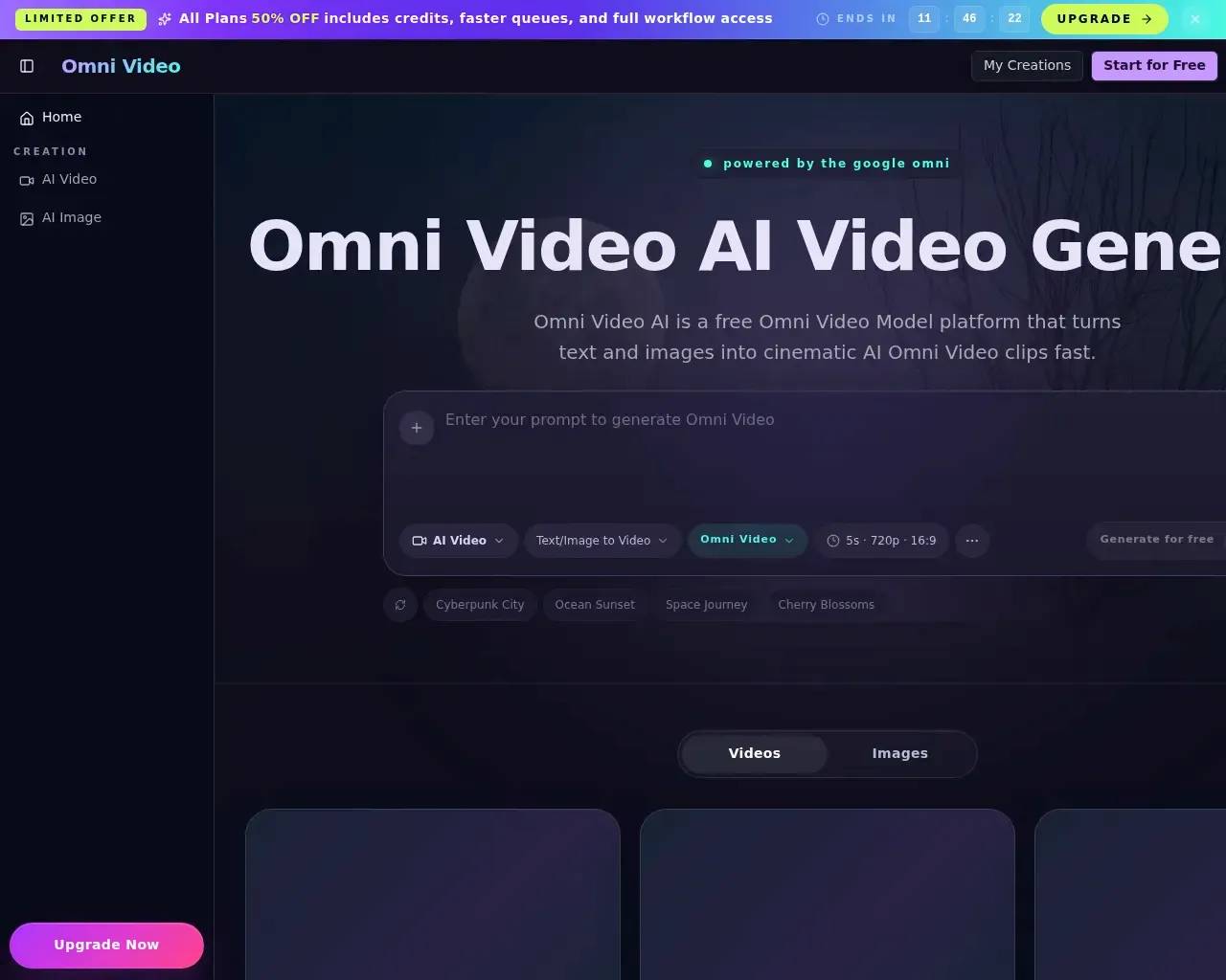 Omni Video screenshot