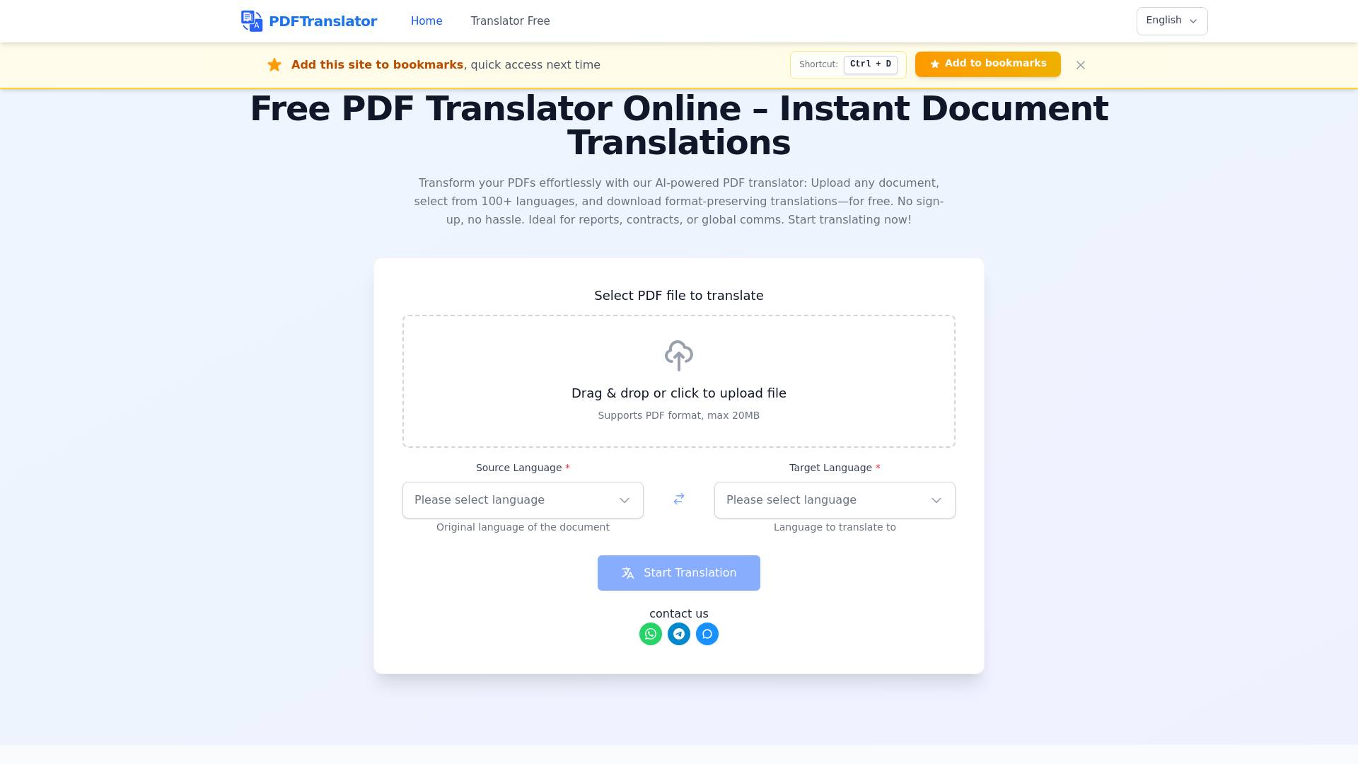 PDF Translator Free screenshot