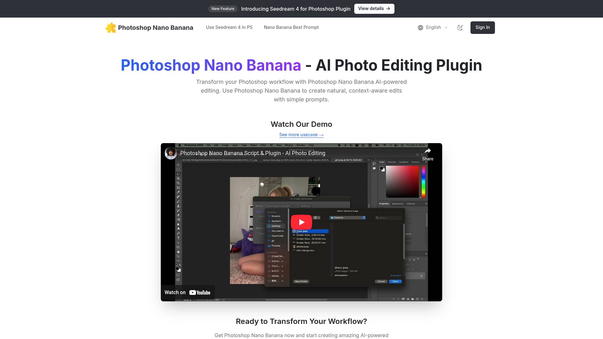 Photoshop AI Plugin - Nano Banana